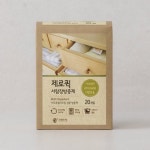 제로퀵 서랍장용 20입 시트로넬라