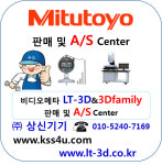 CNC완전자동 비디오메타 비전측정기 QVP-4030 LT-3D