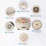 당구공 세척기 포켓볼 청소 클리너 연마 세탁기