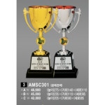 우승상사 우승컵 트로피 A AMSC301
