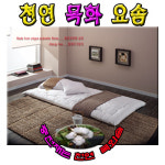 코델리아 천연목화 요솜 싱글100x185 4kg