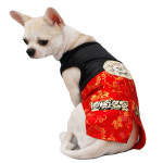 해피앤퍼피 홍화랑 1개