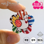 매직폴리미니 프리컷 꽃 10장팩 슈링크필름 슈링클 아트 플라스틱공예 마술종이 마법종이 투명 1개