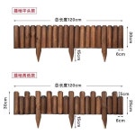 방부목울타리 화단경계목 텃밧울타리 원목 목재 마당 높고 낮은 모델