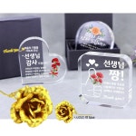 휘장타운 아이상패 크리스탈 메달 우드레터 리틀크리스탈 금장미세트 스승의날 어린이집 선생님 선물 11 스승하트-완03 금장미 이벤트3종