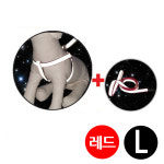 지3M리플렉스 반사 X밴드 세트 L 강아지 가슴줄