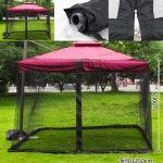 철통방어 홀딩 파라솔 모기장 실외 캠핑 파라솔방충망