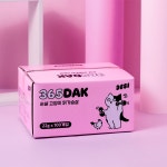 3651 365DAK 순살 고양이 닭가슴살