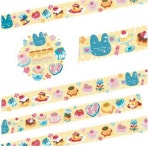 백설기설기 푸딩조아 마스킹테이프