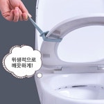 실리콘 변기손잡이 가정용 화장실 북유럽풍 위생 커버