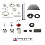 주 우성마그네트 강력 네오디움 자석 원형 사각 사라 링 원형자석15mm