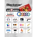 Blackstar 전자 미니 앰프 FLY3