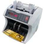 코파스 KB-7000