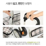 코리아케어서프라이 성인용보행기 라온아띠 실버카 할머니유모차 KCS-317