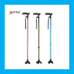 동호상사 노인지팡이 의료용지팡이 네발지팡이 부모님 할머니 할아버지 선물 의료기상사 운영 1개 DH-105 DH105