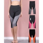 스킨센스 하이웨스트형 배색 7부 요가바지