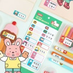 초등 알파걸 보호 필름 네임스티커 팩 4매