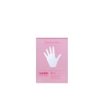 뷰티모아 핸드 케어 마스크 16ml