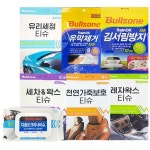 불스원 불스원 불스원 물없이 세차 물티슈 유리세정 유막제거 가죽 레자 왁스 세정 김서림방지 1개