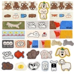 로마네 바이곰 캐릭터 발매트 인테리어 러그 롱 라이언