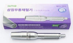 부항기 사혈기 부항기 대 부항컵 32pcs