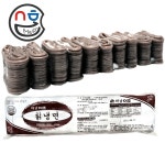 하남이조 하남이조푸드 칡냉면 2kg 10인분 물냉면 비빔냉면 냉면사리 냉면면 2kg 1개