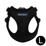프리독 에디션 강아지 메쉬 하네스 S