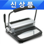 프린스 BEYONDER W-34