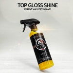 오토브라이트다이렉트 오토브라이트다이렉트 AD 오토브라이트 다이렉트 탑 글로스 샤인 드라잉 에이드 물기제거보조제