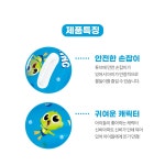 신비아파트 손잡이튜브65 23 어린이튜브 유아튜브