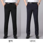 남자 겨울 기모슬랙스 융 슬림 스판 정장바지 등산바지 골프바지
