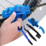 자전거 체인 청소 세척 세트