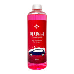 EZ Wash 이지워시 고농축 카샴푸 500ml