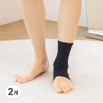 옥시젠인터렉티브 블락 발목 보호대 2개