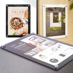 아트사인 A4 부착식 자석프레임 홍보물 게시물 광고 행사게시판