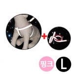 지엠펫 3M리플렉스 반사 X밴드 세트 L 강아지 가슴줄