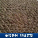 야자매트 등산로 농막 보행로 산책로 멍석 매트 안전