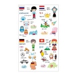 세모네모 문화스티커 유럽2 90x150 20개 SS-114