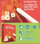 모자익스 보드게임 8세이상 주사위 굴려 영역 채우기