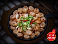 참하누리 막창 200g 2팩 - 참소스20g