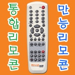 오성통상 AS-9033E