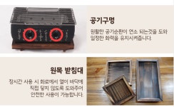투모씨 오마카세 캠핑용품 바베큐그릴 화로대