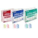 플러스 돌기형 엠보싱 손가락 골무-캡타입 1갑 10개