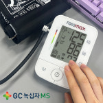 로즈맥스 녹십자엠에스 디지털 자동전자 혈압측정기