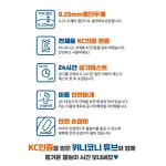 신비아파트 손잡이튜브75 23 어린이 유아 물놀이