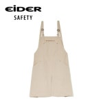 아이더 세이프티 라이트 에이프런 앞치마 요리사앞치마 주방앞치마 카페앞치마 작업앞치마 HUA23605