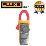 플루크 클램프미터 테스터기 FLUKE 376 FC RMS 전류 측정 클램프 FLUKE-376FC