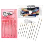 반짇고리 바느질 바늘 10개 바늘세트 손바늘 수선바늘
