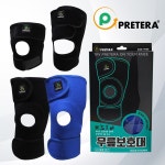 프리테라 프리테라 무릎보호대 기본형 활동성 강화형 3중 압박형 헬스보호대 무릎아대 활동성 강화형 우 1개 KN-201