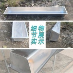 돼지 가축 사료통 염소 여물통 사료 목장 먹이통 농장